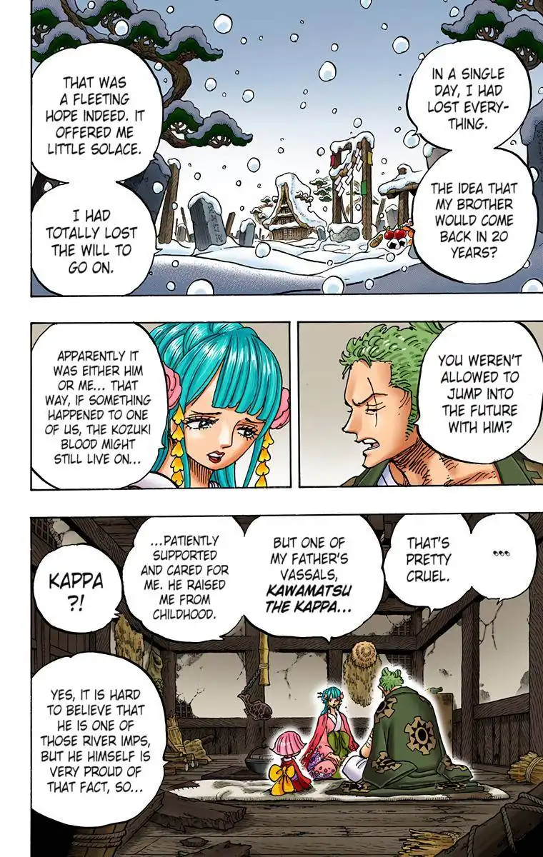 One Piece - Digital Colored Comics Chapter 939 4